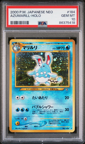 PSA 10 - Japanese Neo - Azumarill Holo #184