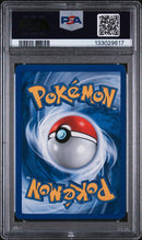 PSA 6 - Neo Revelation - Shining Gyarados Holo