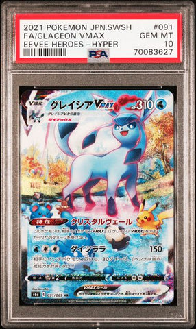 PSA 10 - Eevee Heroes - Glaceon VMAX #091