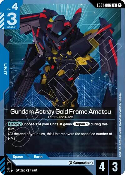Gundam Astray Frame Amatsu (EB01-006) - Eternal Nexus (UC)