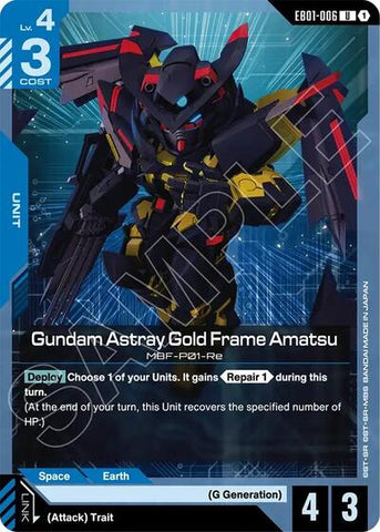 Gundam Astray Frame Amatsu (EB01-006) - Eternal Nexus (UC)