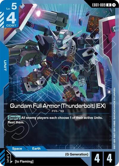 Gundam Full Armor (Thunderbolt) (EX) (EB01-009) - Eternal Nexus (UC)