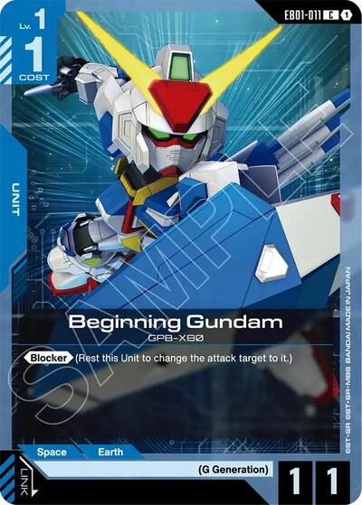 Beginning Gundam (EB01-011) - Eternal Nexus (C)