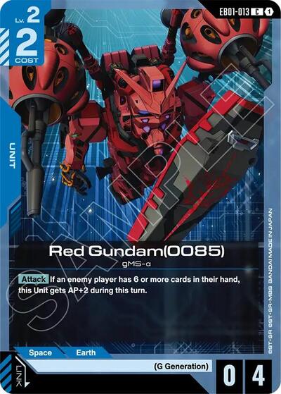 Red Gundam(0085) (EB01-013) - Eternal Nexus (C)