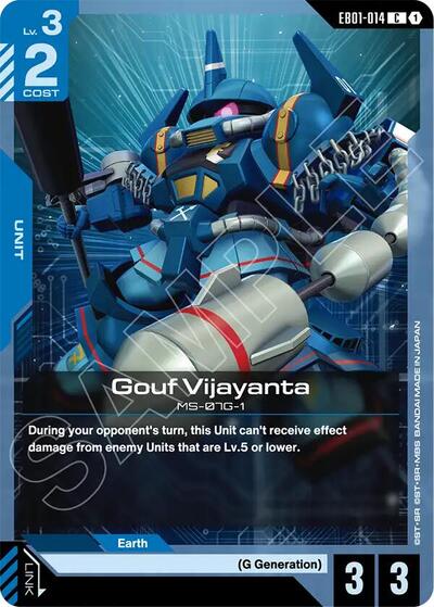 Gouf Vijayanta (EB01-014) - Eternal Nexus (C)