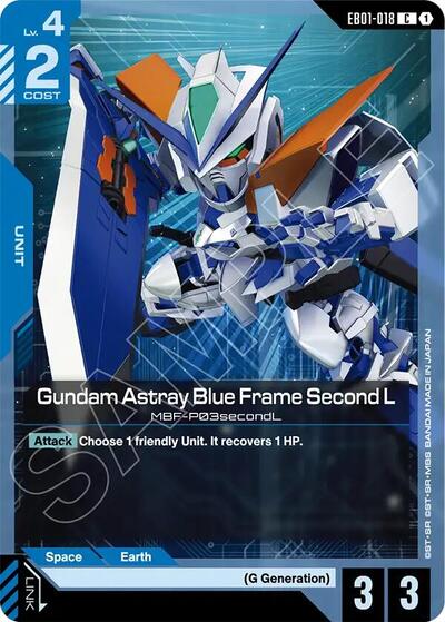 Gundam Astray Blue Frame Second L (EB01-018) - Eternal Nexus (C)