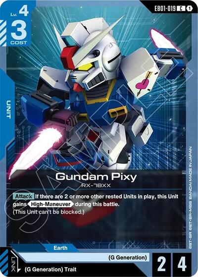 Gundam Pixy (EB01-019) - Eternal Nexus (C)