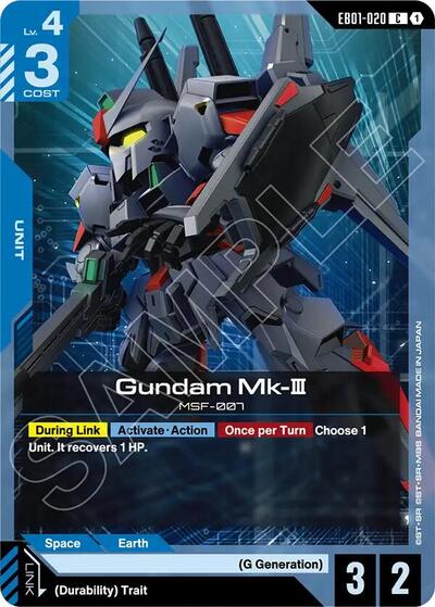 Gundam Mk-III (EB01-020) - Eternal Nexus (C)