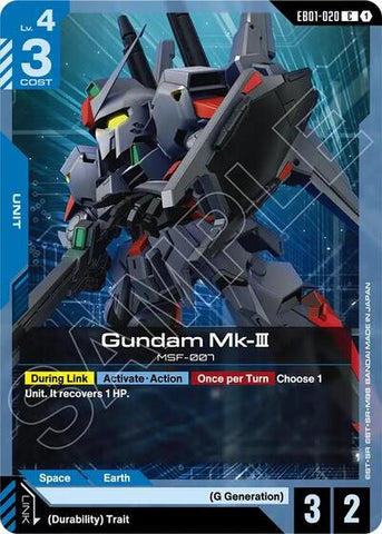 Gundam Mk-III (EB01-020) - Eternal Nexus (C)