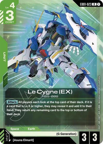Le Cygne (EX) (EB01-023) - Eternal Nexus (R)