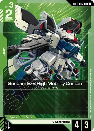 Gundam Ez8 High Mobility Custom (EB01-032) - Eternal Nexus (C)
