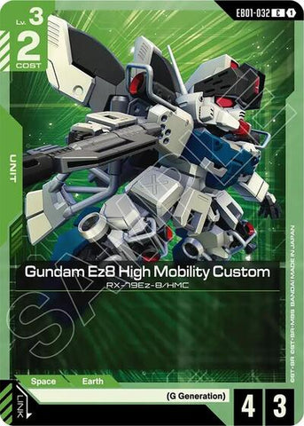 Gundam Ez8 High Mobility Custom (EB01-032) - Eternal Nexus (C)