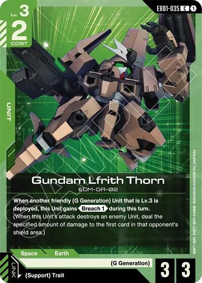Gundam Lfrith Thorn (EB01-035) - Eternal Nexus (C)