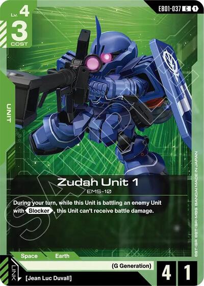 Zudah Unit 1 (EB01-037) - Eternal Nexus (C)
