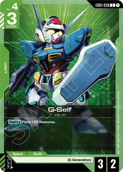 G-Self (EB01-038) - Eternal Nexus (C)