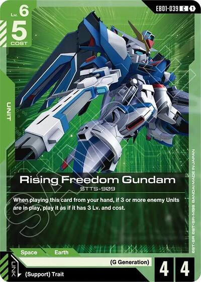 Rising Freedom Gundam (EB01-039) - Eternal Nexus (C)