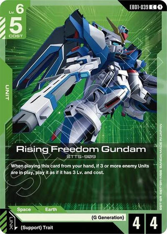 Rising Freedom Gundam (EB01-039) - Eternal Nexus (C)