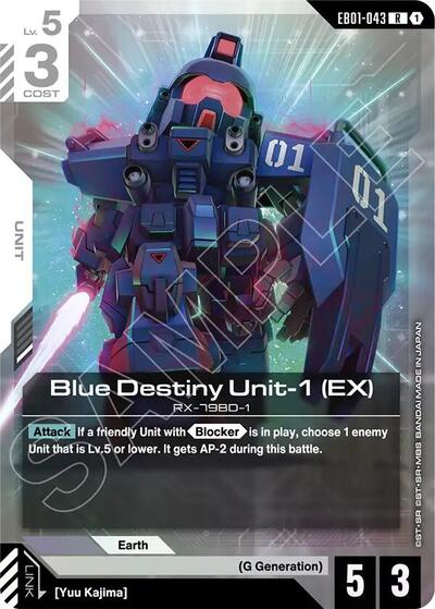 Blue Destiny Unit-1 (EX) (EB01-043) - Eternal Nexus (R)