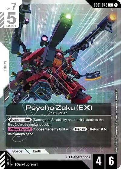 Psycho Zaku (EX) (EB01-045) - Eternal Nexus (R)