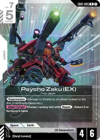 Psycho Zaku (EX) (EB01-045) - Eternal Nexus (R)