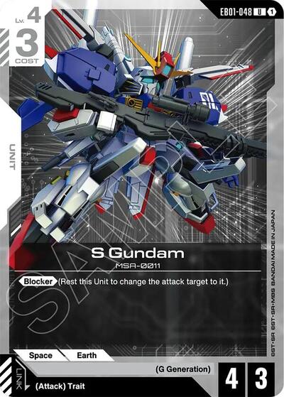 S Gundam (EB01-048) - Eternal Nexus (UC)