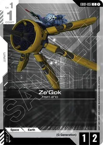 Ze'Gok (EB01-051) - Eternal Nexus (C)