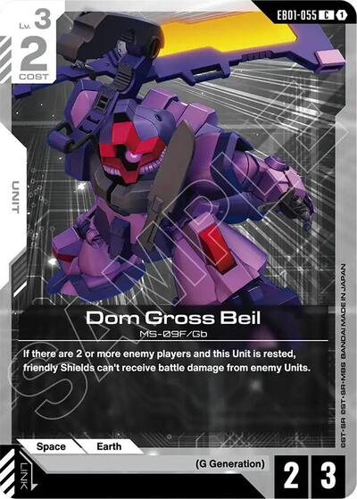 Dom Gross Beil (EB01-055) - Eternal Nexus (C)