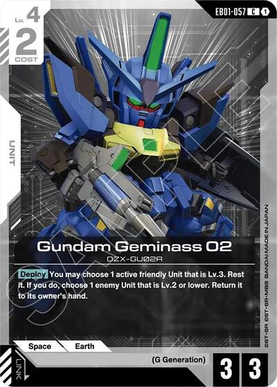 Gundam Geminass 02 (EB01-057) - Eternal Nexus (C)