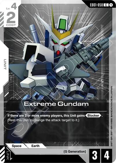 Extreme Gundam (EB01-058) - Eternal Nexus (C)