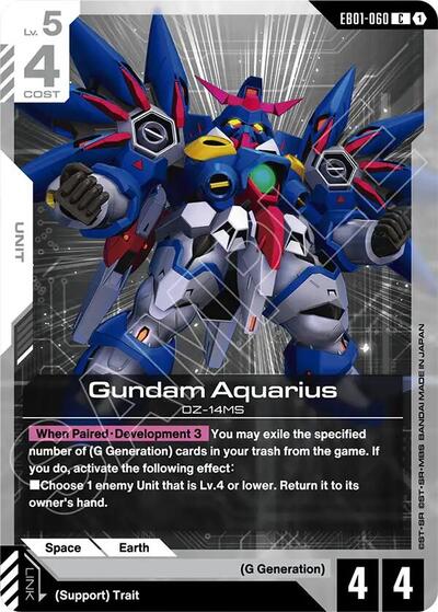 Gundam Aquarius (EB01-060) - Eternal Nexus (C)