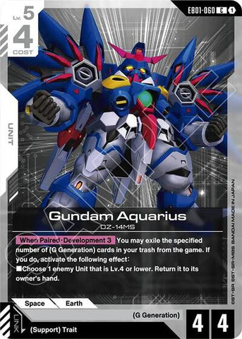 Gundam Aquarius (EB01-060) - Eternal Nexus (C)