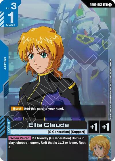 Ellis Claude (EB01-061) - Eternal Nexus (R)