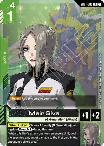 Meir Siva (EB01-065) - Eternal Nexus (R)
