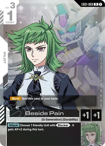 Beside Pain (EB01-069) - Eternal Nexus (R)