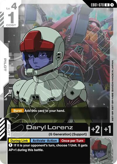 Daryl Lorenz (EB01-070) - Eternal Nexus (UC)