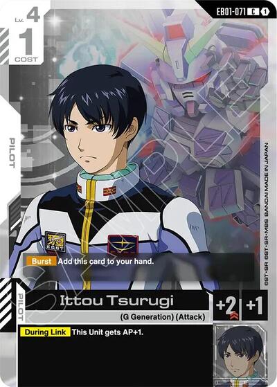 Ittou Tsurugi (EB01-071) - Eternal Nexus (C)