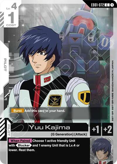 Yuu Kajima (EB01-072) - Eternal Nexus (C)