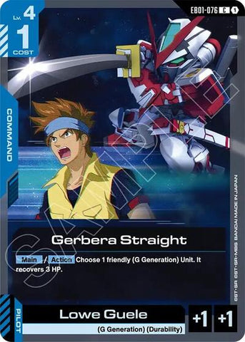 Gerbera Straight (EB01-076) - Eternal Nexus (C)