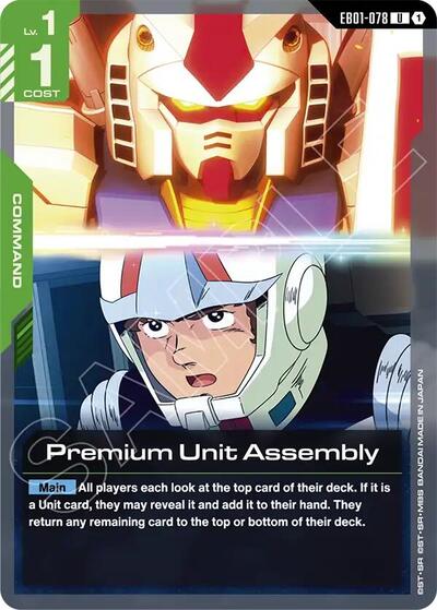 Premium Unit Assembly (EB01-078) - Eternal Nexus (UC)
