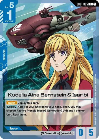 Kudelia Aina Bernstein & Isaribi (EB01-085) - Eternal Nexus (UC)