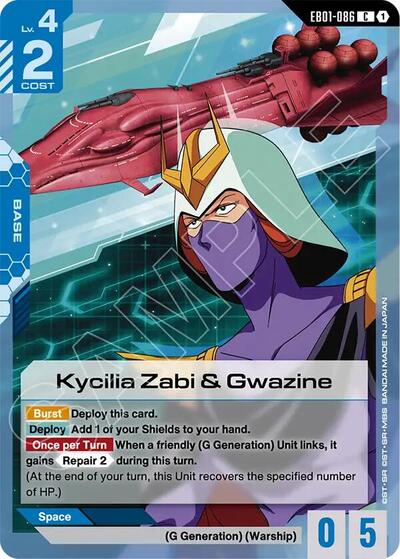 Kycilia Zabi & Gwazine (EB01-086) - Eternal Nexus (C)