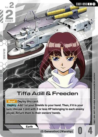 Tiffa Adill & Freeden (EB01-090) - Eternal Nexus (C)