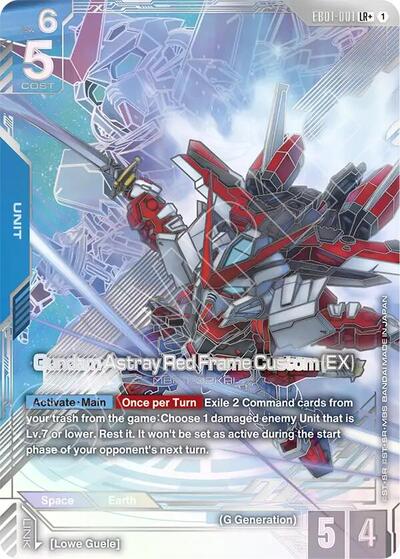 Gundam Astray Red Frame Custom (EX) (LR+) (EB01-001) - Eternal Nexus (LR+)