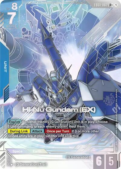 Hi-Nu Gundam (EX) (LR+) (EB01-002) - Eternal Nexus (LR+)