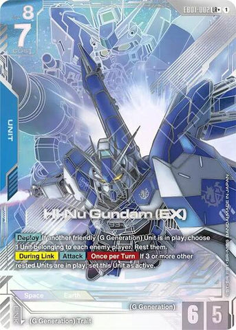 Hi-Nu Gundam (EX) (LR+) (EB01-002) - Eternal Nexus (LR+)
