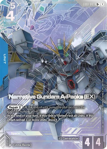 Image for Narrative Gundam A-Packs (EX) (R+) (EB01-003) (Eternal Nexus) (EB01) - Gundam Card Game