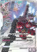 Psycho Zaku (EX) (R+) (EB01-045) - Eternal Nexus (R+)