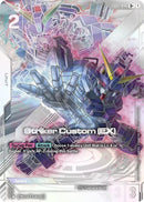 Image for Striker Custom (EX) (U+) (EB01-046) (Eternal Nexus) (EB01) - Gundam Card Game
