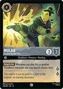 Mulan - Created by the Vine (192/207) [Attack of the Vine!]