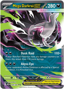 Mega Darkrai ex - (048/084) - ME05: Pitch Black - (Double Rare)